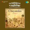 Shyamal Mitra - Chayanika, Vol. 4